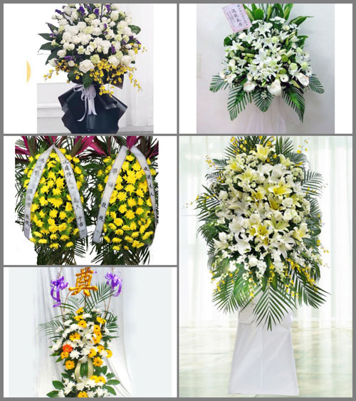 江苏苏州常熟市虞山镇小山村白事花篮预定
